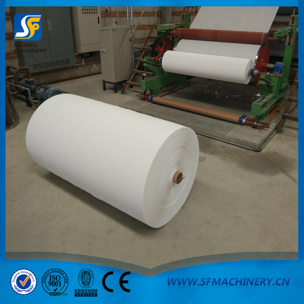 1092型衛生紙造紙機