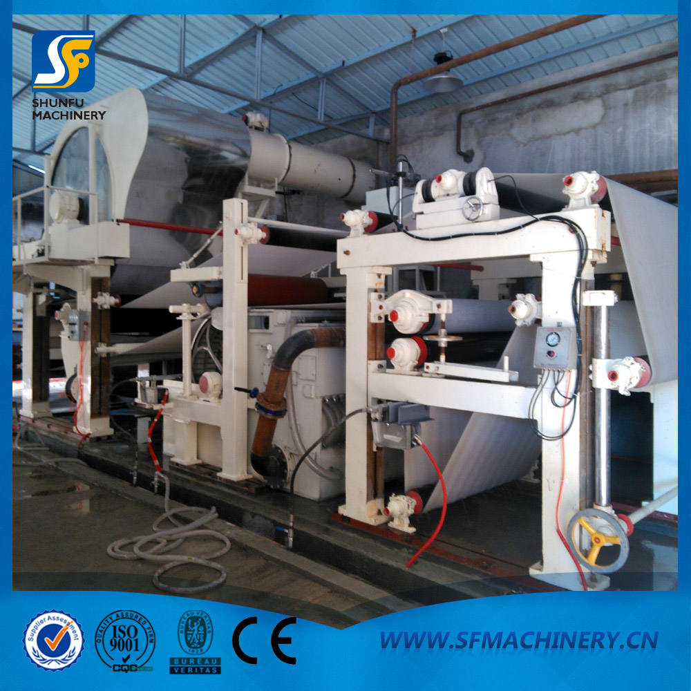 1575型衛(wèi)生紙造紙機