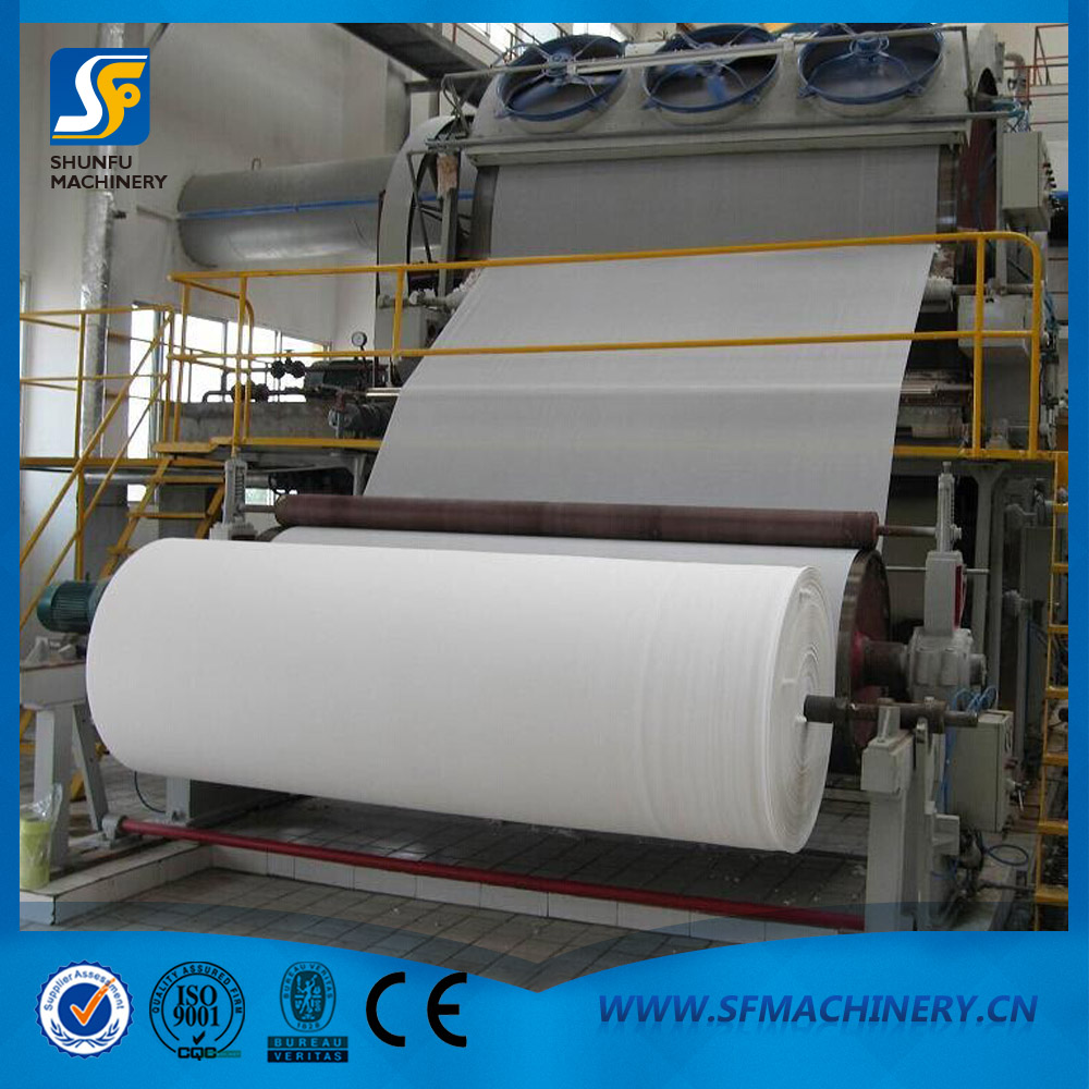 2880型高速衛生紙機